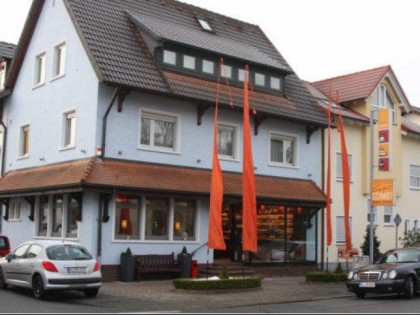 Foto: Caf&amp;eacute; Schmidt